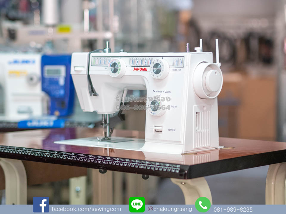 ลายเย็บ 22 ลาย และถักรังกระดุม 4 จังหวะ